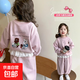 女童衛衣兩件套兒童卡通運動(dòng)套裝韓版童裝長(cháng)褲休閑秋季加厚272 粉色狗狗 欣寶 120 cm
