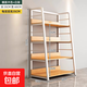 超市貨架多層置物架落地書(shū)架家用易臥室儲物架收納零食梯形貨架 【4層】橡膠木色60cm