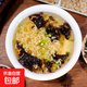 速食紫菜蝦皮湯料包開(kāi)水沖泡小包裝餛飩方便湯商用蛋花湯菜湯即食 【湯鮮味美】10包獨立小包裝
