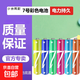 燈具配件小米平替電池碳性電池電子秤血壓儀遙控器鼠標臺燈電池 高能彩虹碳性7號-【8粒裝】