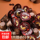 巧克力蘸醬星球杯餅干七夕禮物點(diǎn)心兒童零食網(wǎng)紅干迷你小杯裝 巧克力餅干星球杯5個(gè)