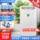 小鴨脫水機家用小型單通甩干機 宿舍公寓家用迷你甩干桶脫水桶 6.0KG灰色【操作簡(jiǎn)單/快速甩干】
