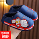 正品奧特曼兒童棉拖鞋冬小孩中大男童室內居家寶寶防滑包跟棉鞋冬 寶藍拖鞋 26 /27碼(鞋內長(cháng)16CM適合腳長(cháng)15CM)