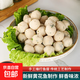 手工魚(yú)丸火鍋食材無(wú)添加營(yíng)養食品海鮮制品嬰幼兒寶寶輔食 黃花魚(yú)丸200克*8包