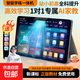 艾學(xué)幫（AIXUEBANG）2025新款學(xué)習機正版教材ai模型教學(xué)平板電腦家教機小學(xué)初中高中同步點(diǎn)讀機學(xué)練機兒童早教機 灰色全新AI大模型教學(xué)系統+全科學(xué)+全面輔導