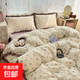 奶油風(fēng)雙層紗四件套公主風(fēng)花邊被套床單學(xué)生宿舍三件套兒童單被套 淺紫花汀-花邊款【整晚都好眠】 【床單款】1.8四件套-被套200x230