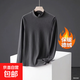 【秋冬德絨】半高領(lǐng)衛衣男士秋冬季保暖長(cháng)袖內搭男外套保暖上衣男 灰色-保暖德絨 5XL 170-180斤