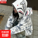 美式復古雙帽迷彩連帽衛衣拉鏈開(kāi)衫原創(chuàng  )國潮春秋男女鯊魚(yú)搞怪外套 灰白色 M 【建議100-115斤】