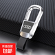 奧迪汽車(chē)鑰匙扣新A6L/A4L/A7L/A3/A5/A8/Q5L/Q2L/Q3/Q6/Q7/Q8定制 奧迪-【銀色】-【雙面激光雕刻標