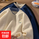 假兩件毛衣男春秋季日系慵懶風(fēng)復古藏青色線(xiàn)衣潮牌圓領(lǐng)寬松針織衫 MY05杏色 2XL
