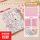 A5孕期產(chǎn)檢收納冊文件夾布藝可卷懷孕建檔手冊報告單A4資料冊收納 愛(ài)笑的姑娘【整本50張內頁(yè)】