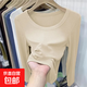 螺紋U領(lǐng)打底衫內搭秋冬季修身顯瘦低領(lǐng)長(cháng)袖t恤女上衣服 杏色 XL