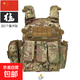 兒童防彈衣迷彩戰術(shù)背心三級甲多功能作戰馬甲裝備透氣兒童演出服 CP馬甲：R款 均碼 【3-8歲】