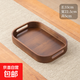 家用餐盤(pán)長(cháng)方形竹木托盤(pán)竹質(zhì)客廳點(diǎn)心盤(pán)帶把手竹盤(pán)子餐具酒店茶盤(pán) 胡桃色-方形提手【33*22*5】