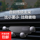 手機車載支架新款出風(fēng)口專用汽車用支撐導(dǎo)航萬能固定車上車內(nèi)適用于蘋果17 四爪黑色 標(biāo)準(zhǔn)款