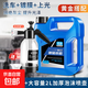洗車(chē)液水蠟高泡沫汽車(chē)黑白車(chē)專(zhuān)用清洗劑免擦拭強力去污車(chē)漆鍍膜蠟 鍍晶水蠟 2L +手動(dòng)噴壺