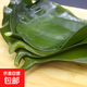 榮成鹽漬海帶頭5斤裝海帶根絲片結厚新鮮昆布涼拌食材半干貨批發(fā) 鹽漬海帶頭3斤