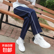 校服褲子男初高中學(xué)生運動(dòng)褲小學(xué)生雙白杠藏青色一條杠校服褲子 藏青色一條杠 常規 3XL 建議130-145斤