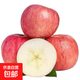 精選山東煙臺蘋(píng)果脆甜棲霞蘋(píng)果兩粒裝 2粒裝70-75mm凈重300g