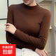 卡慕樂(lè )2025新款女士純色時(shí)尚百搭顯瘦打底衫春秋半高領(lǐng) 卡啡色 2XL 140-160斤