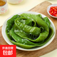 5斤新鮮海白菜裙帶菜鹽漬裙帶梗海菜非干貨海藻海帶整箱火鍋商用 鹽漬裙帶菜梗1斤