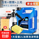 洗車(chē)液水蠟高泡沫汽車(chē)黑白車(chē)專(zhuān)用清洗劑免擦拭強力去污車(chē)漆鍍膜蠟 鍍晶水蠟 2L +手動(dòng)噴壺+毛巾+海綿