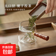 加厚耐熱玻璃茶漏公道杯觀(guān)山底座月牙過(guò)濾實(shí)木把手泡茶 山底】側把月牙公杯透明