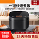 【采銷(xiāo)嚴選】智能電飯煲5L大容量不粘球釜電飯煲智能預約保溫多功能家用3一4人電飯鍋 【京東嚴選】電飯煲[] 5L