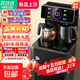 已售50W全自動(dòng)飲水機家用語(yǔ)音茶吧機一體機下置水桶多功能語(yǔ)音觸屏茶吧機飲水機小米茶吧機同款 冷熱型 【大屏觸摸款+雙頭出水+雙壺】