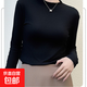 卡慕樂(lè )2025新款女士純色時(shí)尚百搭顯瘦打底衫春秋半高領(lǐng) 黑色 XL 120-140斤