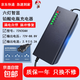 鉛酸電瓶充電器60V-20Ah48V-32Ah72V20Ah愛瑪金箭雅迪新日小刀電動車滿電自停智能T型品字頭通用 72V20AH鉛酸T型品字頭