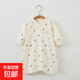 嬰兒睡衣春秋季純棉款小寶寶睡袋防踢被兒童家居服睡裙長(cháng)袖連體衣 圓點(diǎn) 80