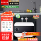 已售50W杰侖好太太小廚寶電熱水器家用儲水式1500W一級能效速熱恒溫小型迷你廚房熱水寶洗碗神器 【推薦】6升【旋鈕機械款】上出水 指導安裝