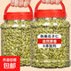 南瓜子仁500g熟原味鹽焗味新鮮瓜籽仁烘焙無(wú)殼炒貨小吃零食新貨 南瓜子仁 【大罐裝】500g*2罐