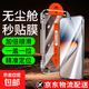 適用榮耀400Pro手機鋼化膜無(wú)塵倉電鍍超清90/80GT秒貼全屏保護膜x70i/防指紋Play9T/暢玩70/60plus 升級除塵秒貼倉【超清款】1片裝 榮耀 80GT