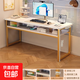 書(shū)桌學(xué)生家用成人2025新款簡(jiǎn)易臥室一體靠墻長(cháng)條小型臺式電腦桌子 【簡(jiǎn)約款】80cm暖白色+金架