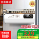 【超級補貼20%】電熱水器一級能效2200w家用儲水式速熱圓桶電熱水器出租房澡衛生間速熱  80升【圓桶數顯】+雙膽速熱+2200w 上門(mén)安裝