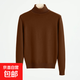 高領(lǐng)毛衣男秋冬保暖針織衫修身毛線(xiàn)衣服羊針織毛衫純色內搭打底衫 高領(lǐng)毛衣-焦糖色 4XL 【建議165-180斤】