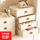 內衣收納盒抽屜式內褲襪子三合一分格神器家用貼身衣物整理箱 奶油白 3層【內衣+襪子+內褲】