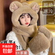 冬季保暖毛絨小熊帽圍巾手套帽子三件套米奇耳朵圍脖一體兒童配飾 卡其
