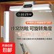 磁吸臺燈學(xué)生宿舍床上下鋪三色調光床頭燈男女生充電燈LED小夜燈 升級加長(cháng)款充電款LED燈（1個(gè)裝）
