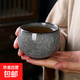 黑冰花主人杯單杯開(kāi)片高檔男士個(gè)人專(zhuān)用功夫茶杯陶瓷品茗杯茶盞 黑冰圓滿(mǎn)杯-145ml