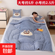 抱枕被子兩用二合一牛奶絨加厚汽車(chē)載枕頭辦公室午睡毯子冬天靠枕 哈士奇-霧藍 50cm*50cm 展開(kāi)145x190cm約5斤