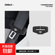 適用于奧迪A6LA7A4LA5Q5LQ7Q8安全帶卡扣套硅膠防異響磕碰 硅膠款-Y款-安全帶保護套【黑色】單個(gè)裝