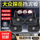 大眾探岳汽車(chē)擋泥板原廠(chǎng)加厚改裝前后輪高品質(zhì)橡膠耐用10年 帶標-贈送安裝工具 大眾探岳