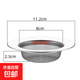 廚房浴室水槽過(guò)濾網(wǎng)不銹鋼通用下水道地漏洗菜盆水池漏網(wǎng)提籠蓋子 雙層包邊(11.2CM網(wǎng)狀)濾網(wǎng)