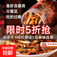 香辣小魚(yú)小蝦湖南下飯菜開(kāi)罐即食零食柴火魚(yú)小魚(yú)仔下酒菜拌飯神器 香辣小魚(yú)小蝦280g【1瓶嘗鮮裝】