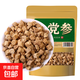 黨參250g中藥材特產(chǎn)級當參黨叁黃芪當歸中藥材甘肅岷縣產(chǎn)地直發(fā) 黨參250g