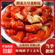 大號單凍龍蝦尾 當季新蝦 肉多Q彈 2斤/袋