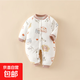 嬰兒連體衣夾棉180g保暖秋冬裝寶寶哈衣冬季棉服兒童加厚衣服 【動(dòng)物會(huì )】7601 【180g棉】 90cm 建議【1-2歲】